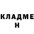 ТГК вейп Nina Sher