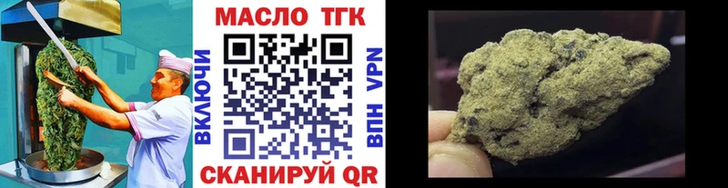 Canna-Cookies марихуана  Кувшиново 