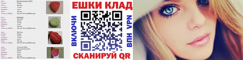 Ecstasy louis Vuitton  Кувшиново 