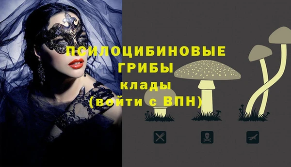 скорость mdpv Корсаков