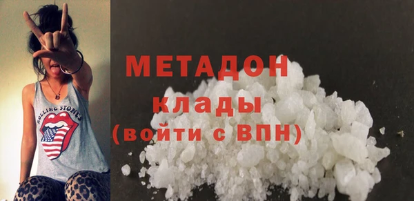 2c-b Козельск