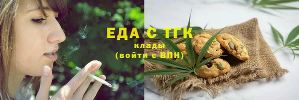 а пвп мука Болхов