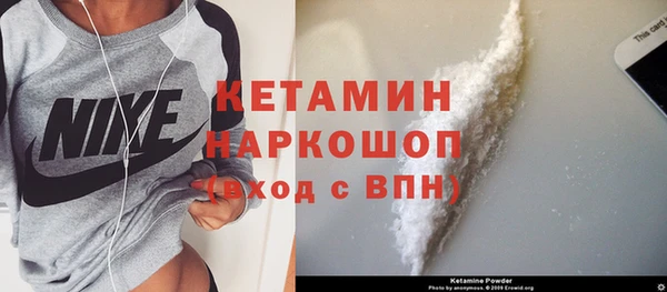 соль курить ск Козловка