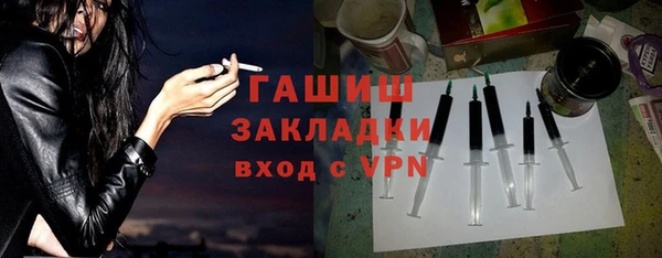 таблы Краснотурьинск