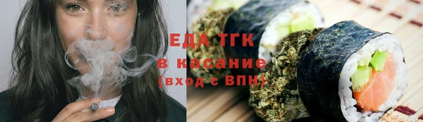 СК Кодинск