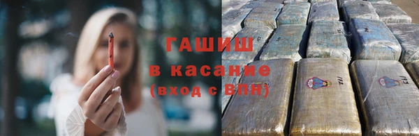твердый Киреевск