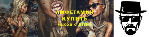 гашиш Коряжма
