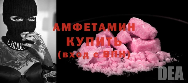 СК Кодинск