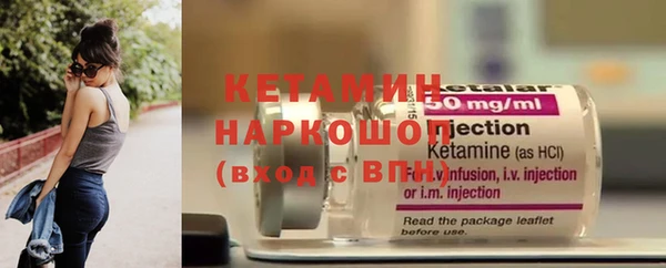 таблы Краснотурьинск