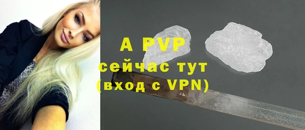 соль курить ск Козловка