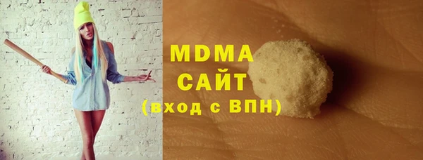 соль курить ск Козловка