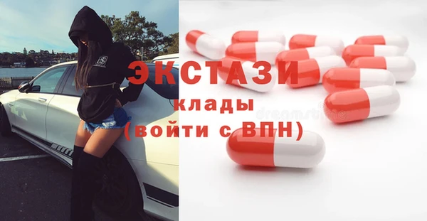 СК Кодинск