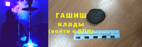 2c-b Козельск