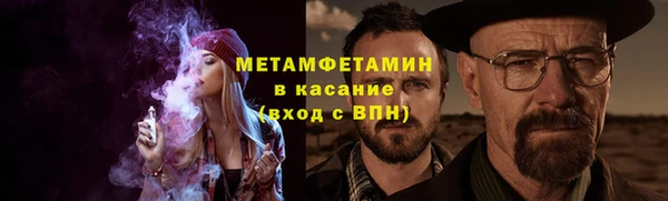 соль курить ск Козловка