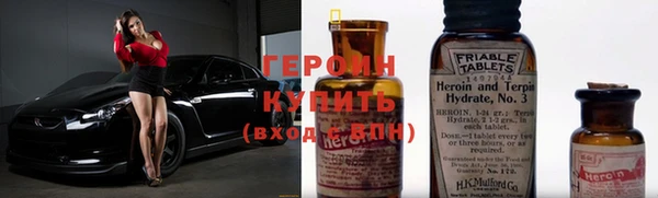 spice Костерёво