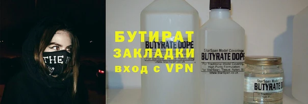 СК Кодинск