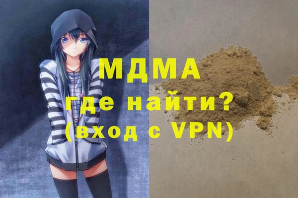 2c-b Козельск