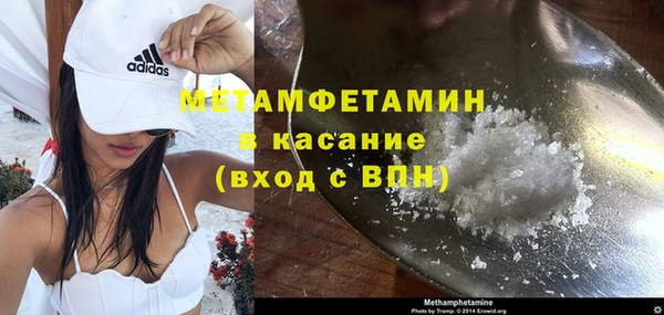 дурь Красноперекопск