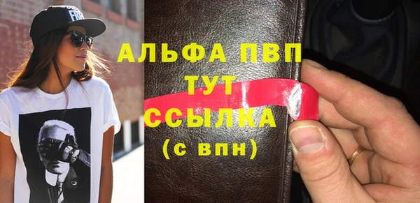 гашиш Коряжма