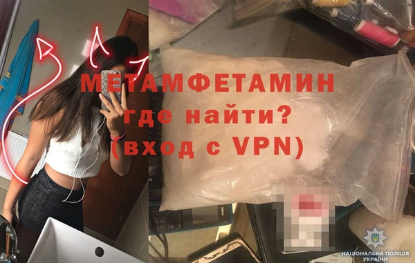 2c-b Козельск