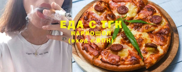 твердый Киреевск