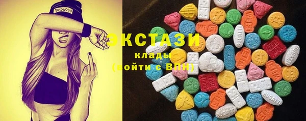 spice Костерёво