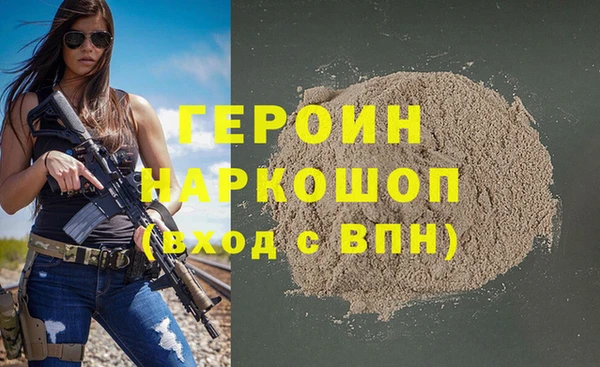 скорость mdpv Киренск