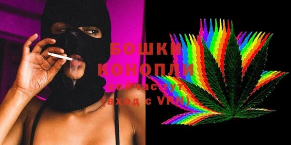 соль курить ск Козловка