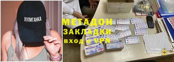 СК Кодинск
