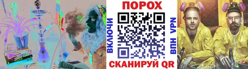 Метамфетамин мет  Кувшиново 
